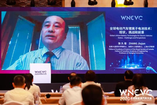 WNEVC 2020 | 加拿大国家工程院张久俊：全球电动汽车锂离子电池：现状、挑战、前景