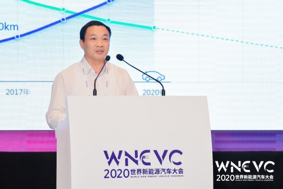 WNEVC 2020 | 宁德时代梁成都：CTP，动力电池高校成组技术创新