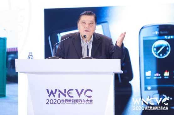 WNEVC 2020 | 北京理工大学吴锋：新型绿色智能二次电池将伴随我们迎来更加美好的明天