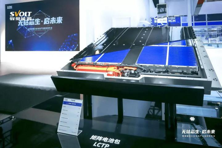 蜂巢首款搭载无钴电池车型或于明年7月上市