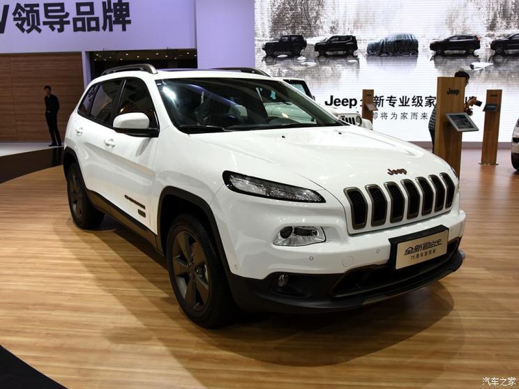 广汽菲克Jeep 自由光 2016款 2.4L 75周年致敬版