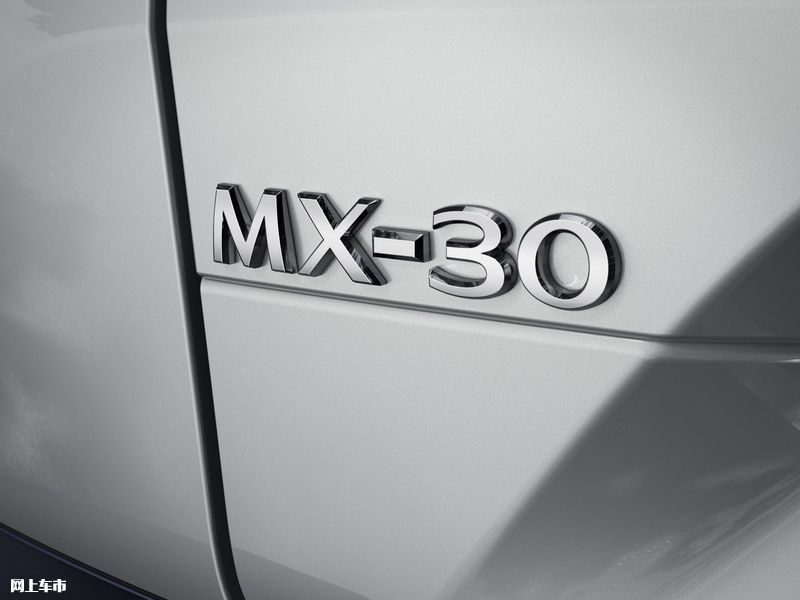 马自达新款MX-30开售增搭轻混系统/配四驱系统-图17