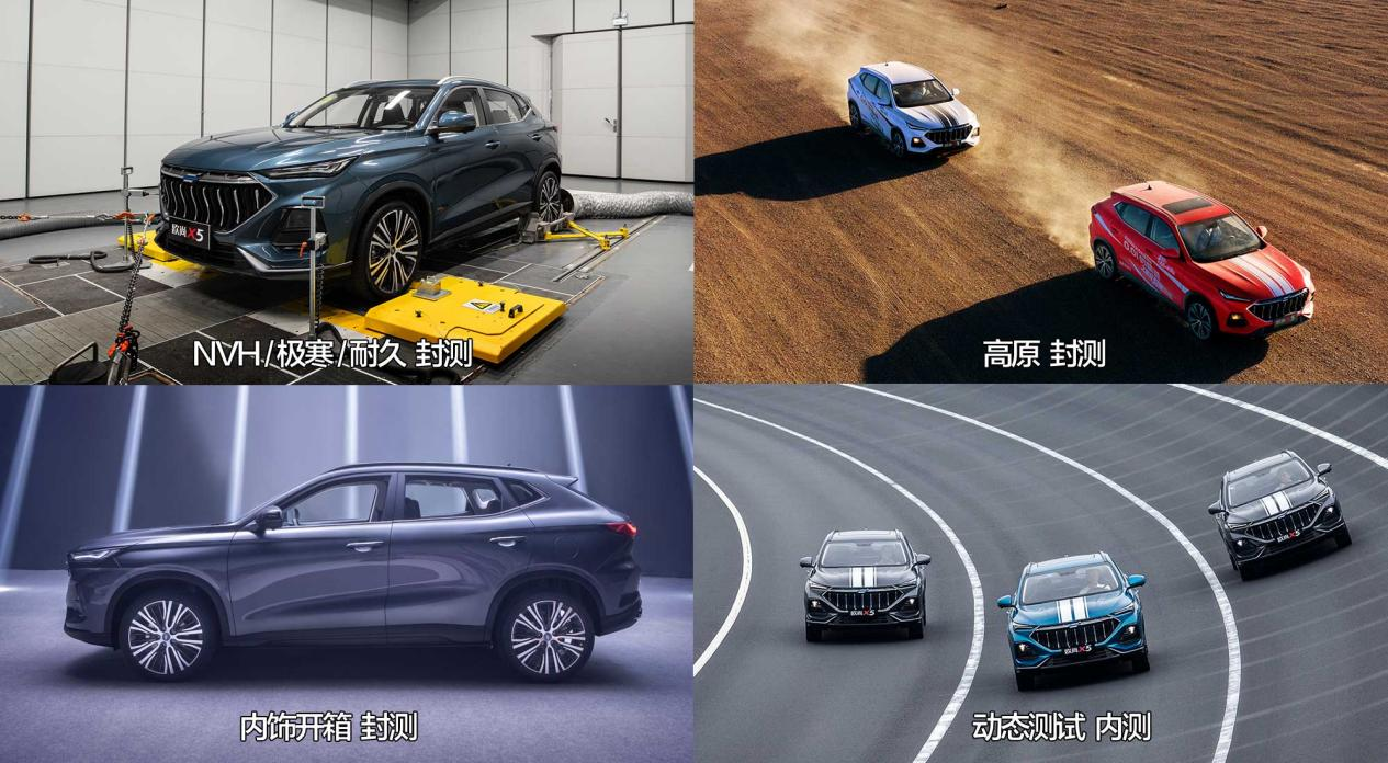 SUV，长安汽车，欧尚,性价比,年轻