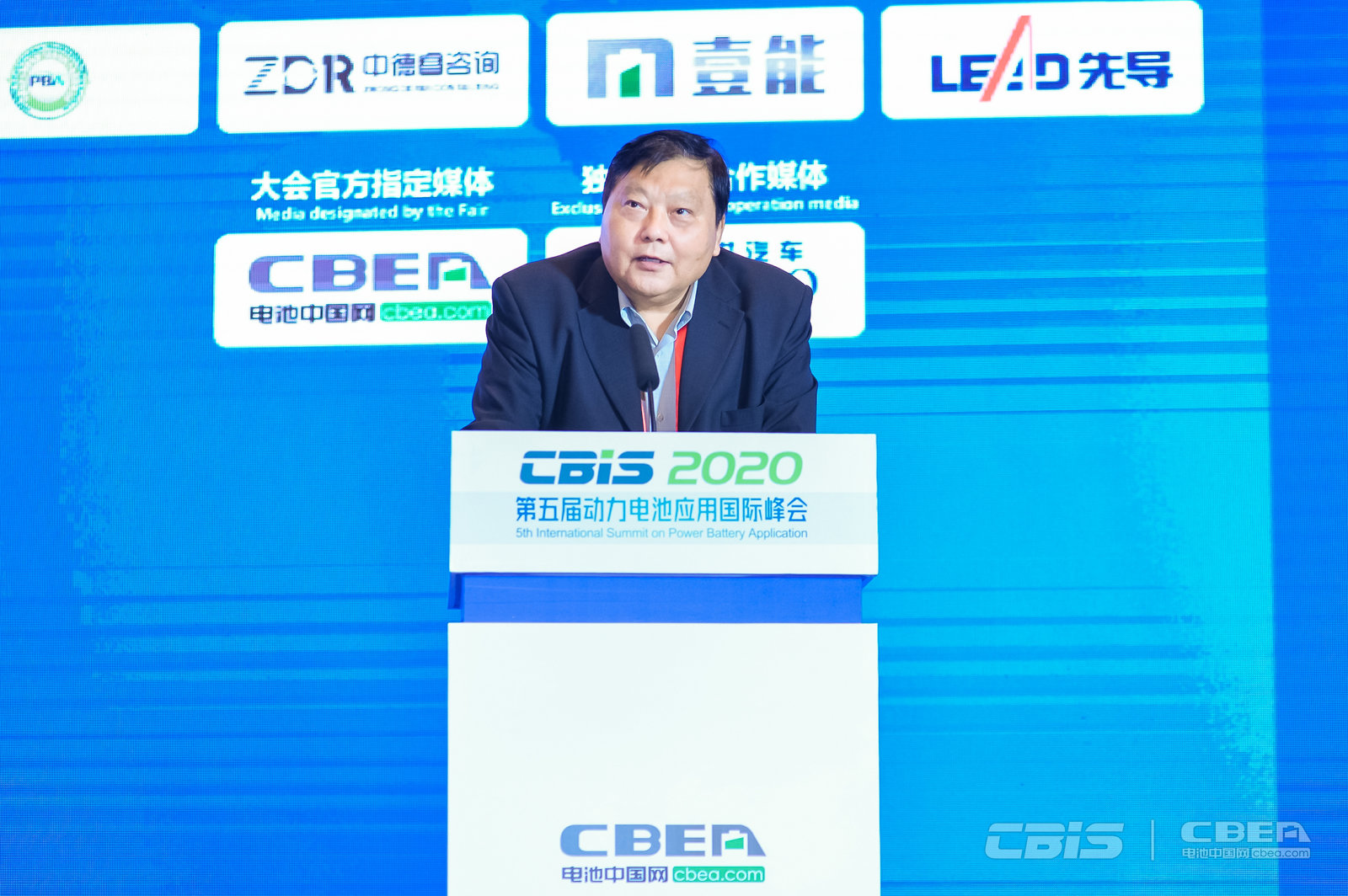 【CBIS2020】中国工程院院士吴锋：只有掌握动力电池核心科技才能拥有足够话语权