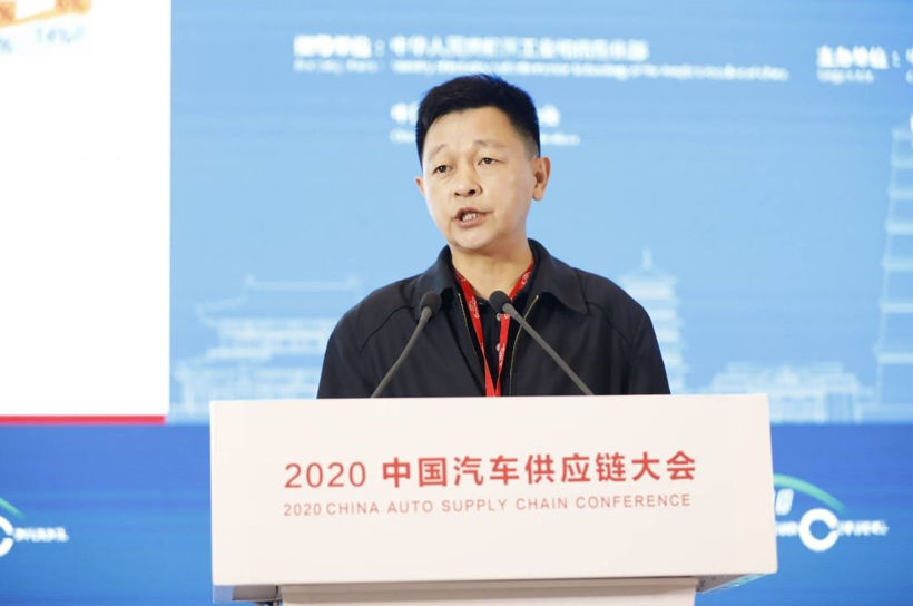 2020供应链大会丨林志强：碳排放挑战下的高效动力系统解决方案