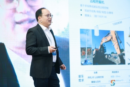 SMAS第三届智能制造发展与应用大会在苏顺利召开