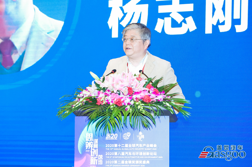 杨志刚.JPG