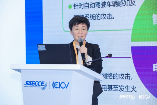 “新四跨”见证新跨越 北汽集团2020 C-V2X“新四跨”活动亮实力