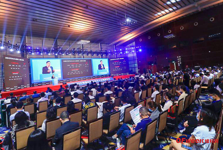2020中国国际数字经济大会暨展览会圆满落幕 2020中国国际数字经济大会暨展览会圆满落幕