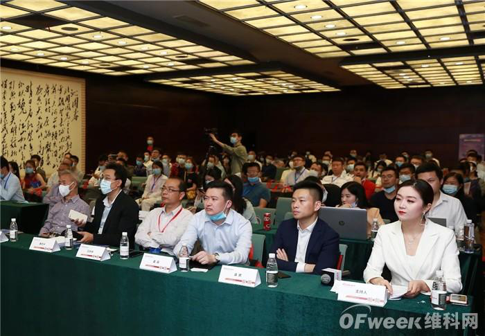 OFweek2020人工智能技术创新论坛圆满落幕!现场干货已打包,请查收 OFweek2020人工智能技术创新论坛圆满落幕!现场干货已打包,请查收