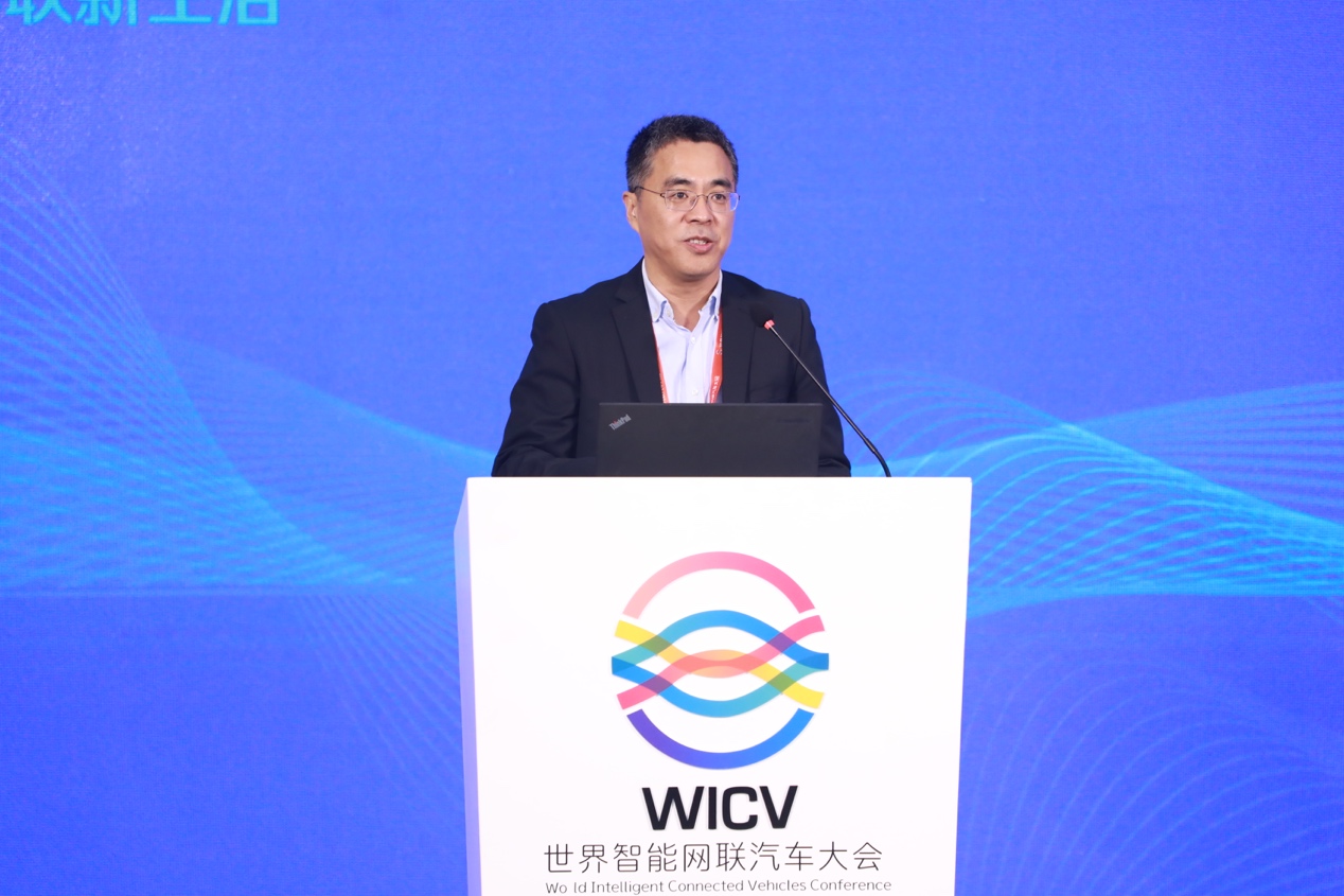 WICV2020 | 北京市经信局姜广智：车联网是建设新型基础设施的重要任务