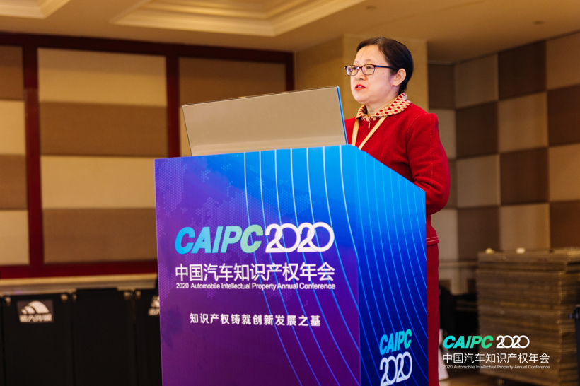 CAIPC2020 | Dolcera夏海容：无人驾驶汽车和C-V2X