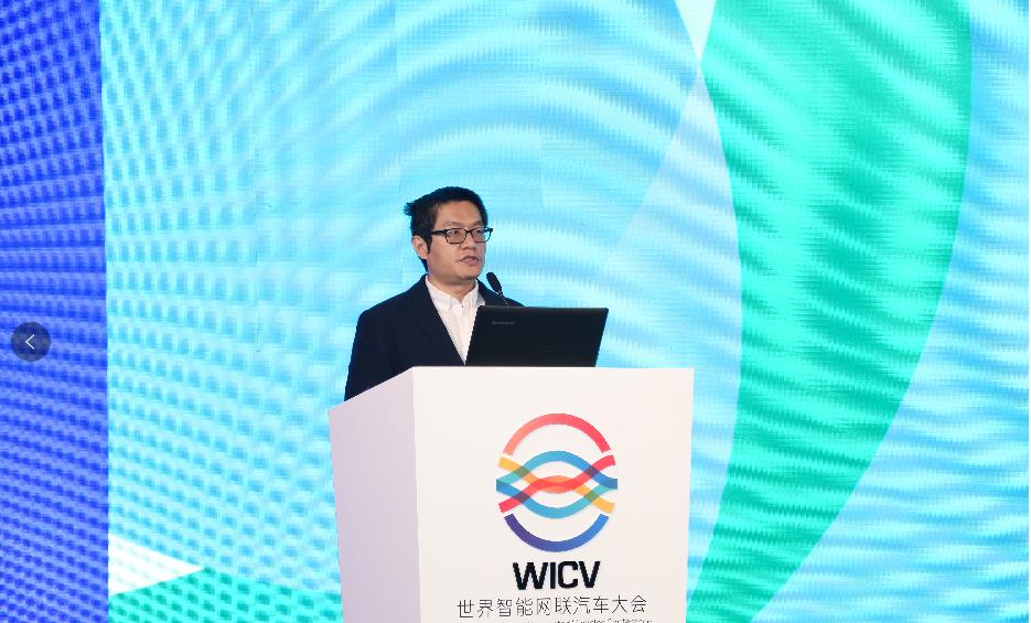 WICV2020 | 文远知行副总裁钟华：Robotaxi的规模化落地运营制度