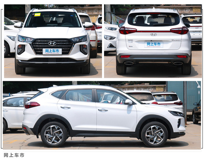 同样是20万元左右 第四代途胜/RAV4荣放谁值得买-图4