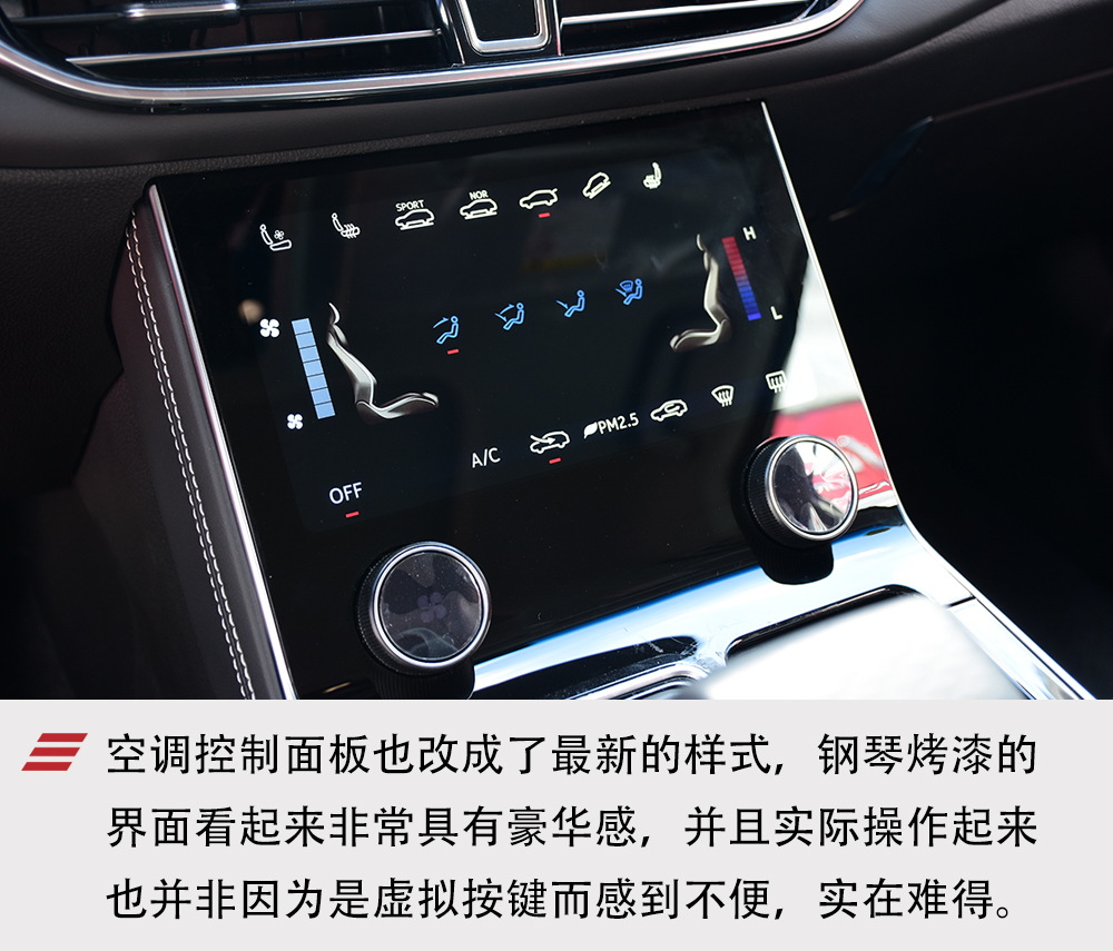 捷途X90,中型SUV