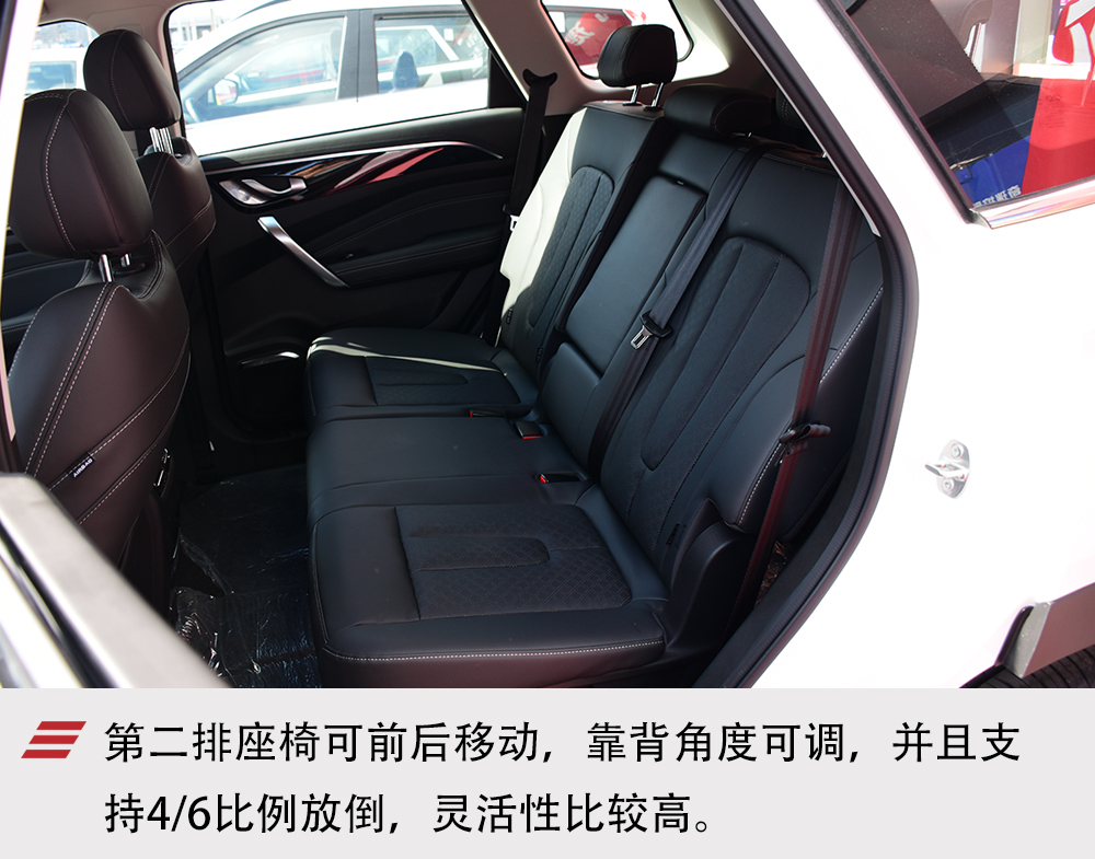 捷途X90,中型SUV