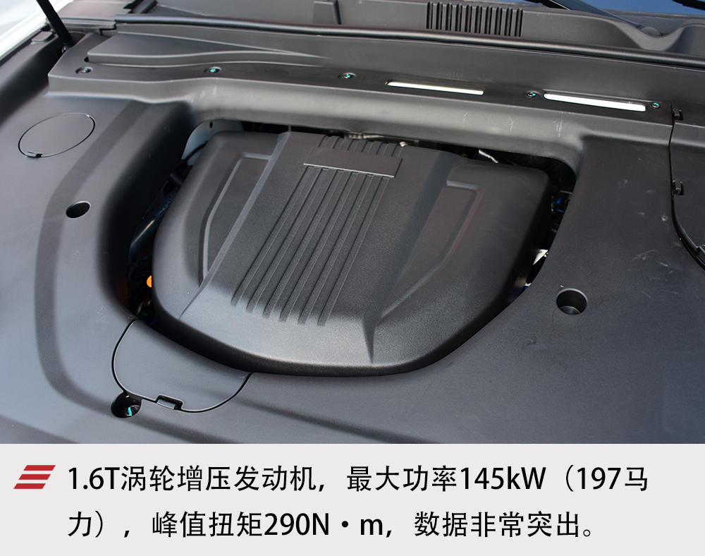 捷途X90,中型SUV