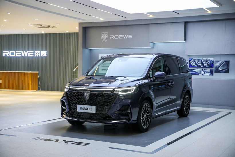 新车，荣威RX5，SUV,2020广州车展