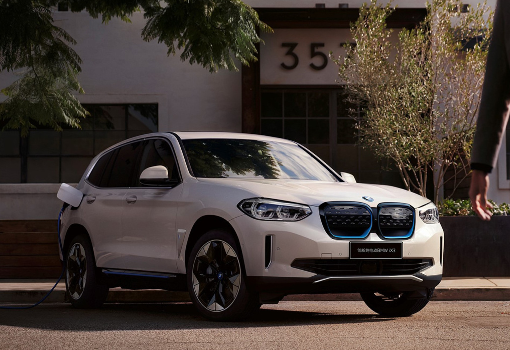 BMW iX3.png