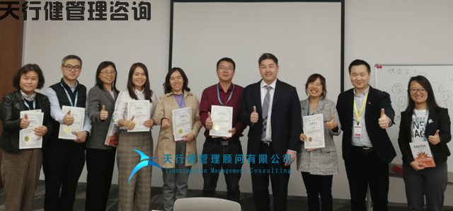 北京公司基于六西格玛DMAIC的采购管理 北京公司基于六西格玛DMAIC的采购管理