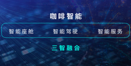 创历史新高！长城汽车2020年销售超111万辆 超额完成销量目标