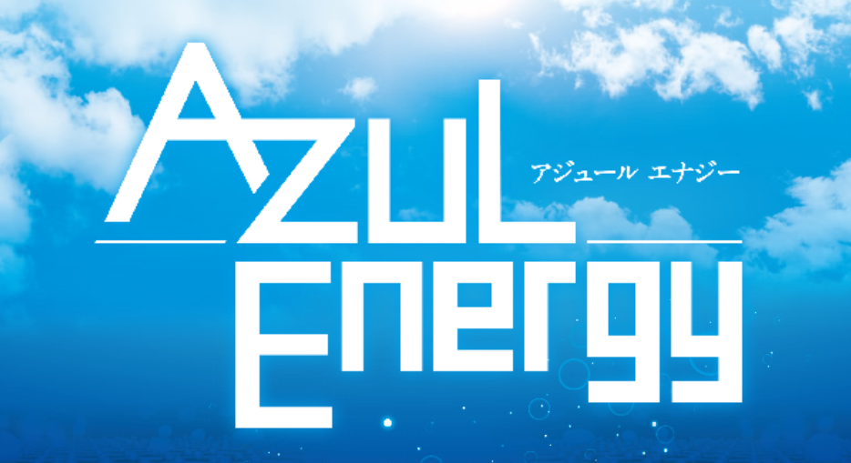 azull energy1.png