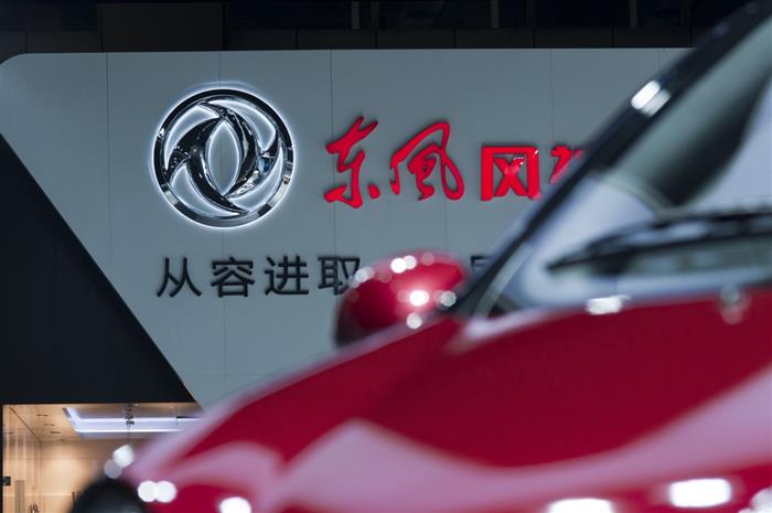 东风领导班子再调整，杨青升任公司总经理