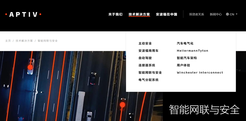 江淮汽车，蔚来，大陆