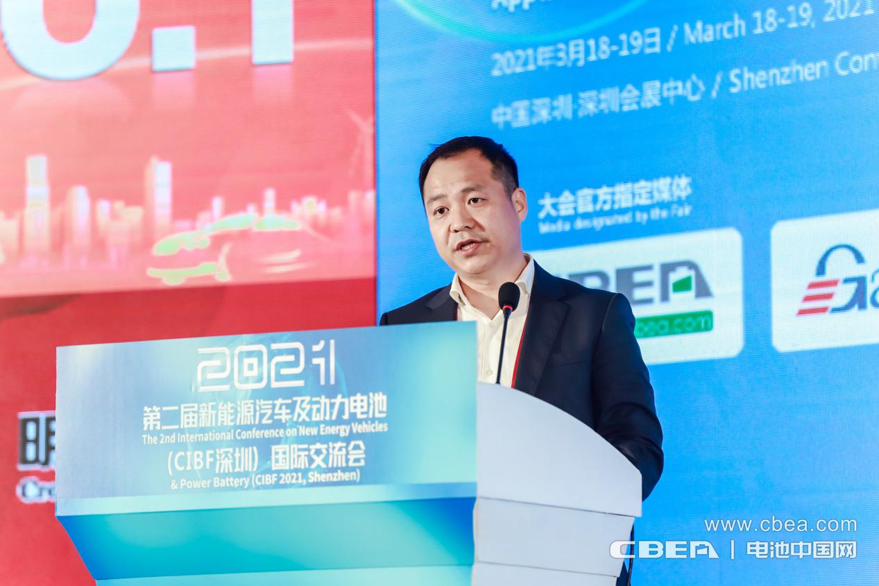 CIBF | 明冠新材料闫洪嘉：基础材料国产化，助力锂电产业链自主可控