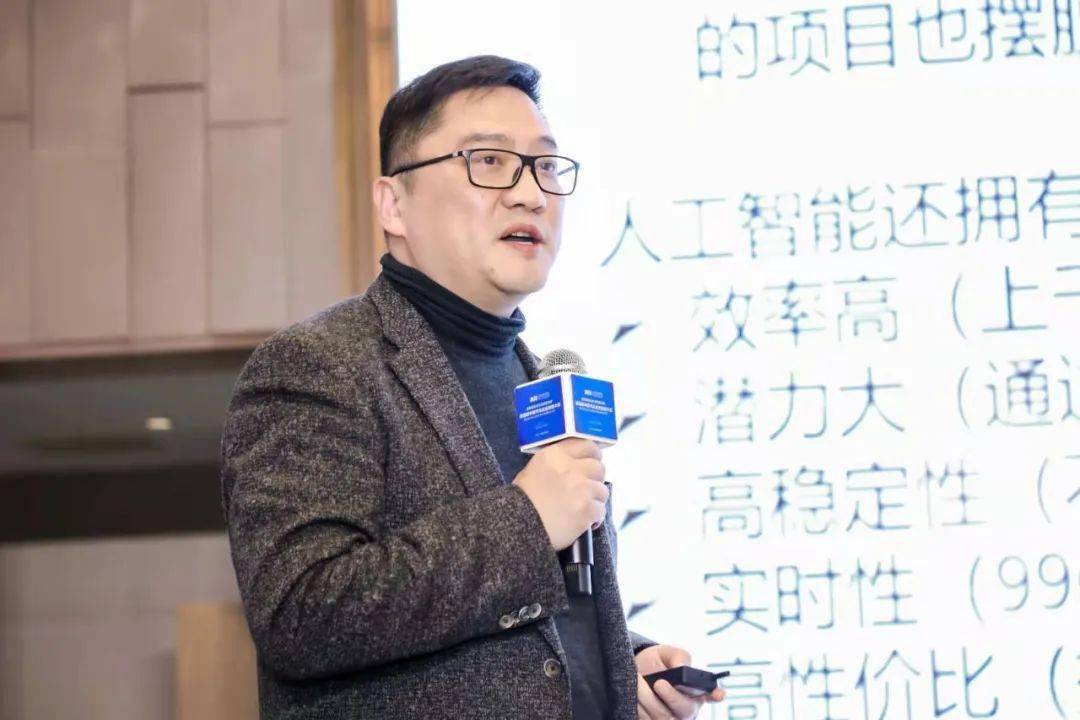 创新驱动高质量发展 中国汽车企业创新大会暨安亭指数发布会上海举行