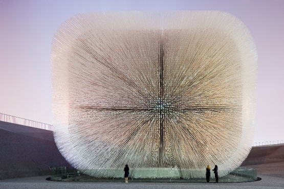 智己汽车×Heatherwick Studio 全新概念车型、充电桩将于上海车展全球首发