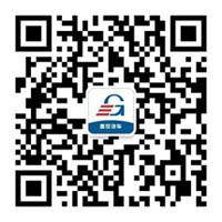 微信图片_20210122134457.jpg 微信图片_20210122134457.jpg