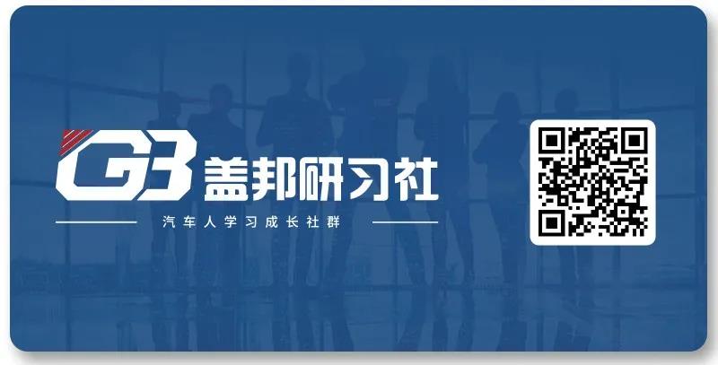 邀您加入盖邦,免费领万元价值权益