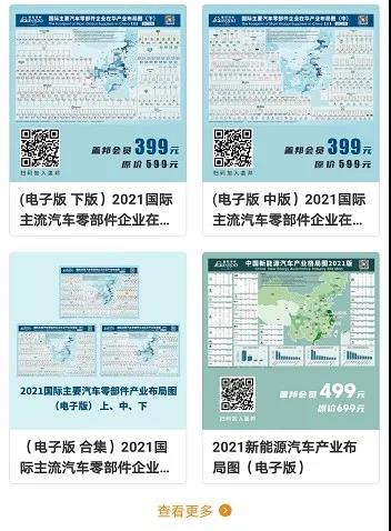 邀您加入盖邦,免费领万元价值权益