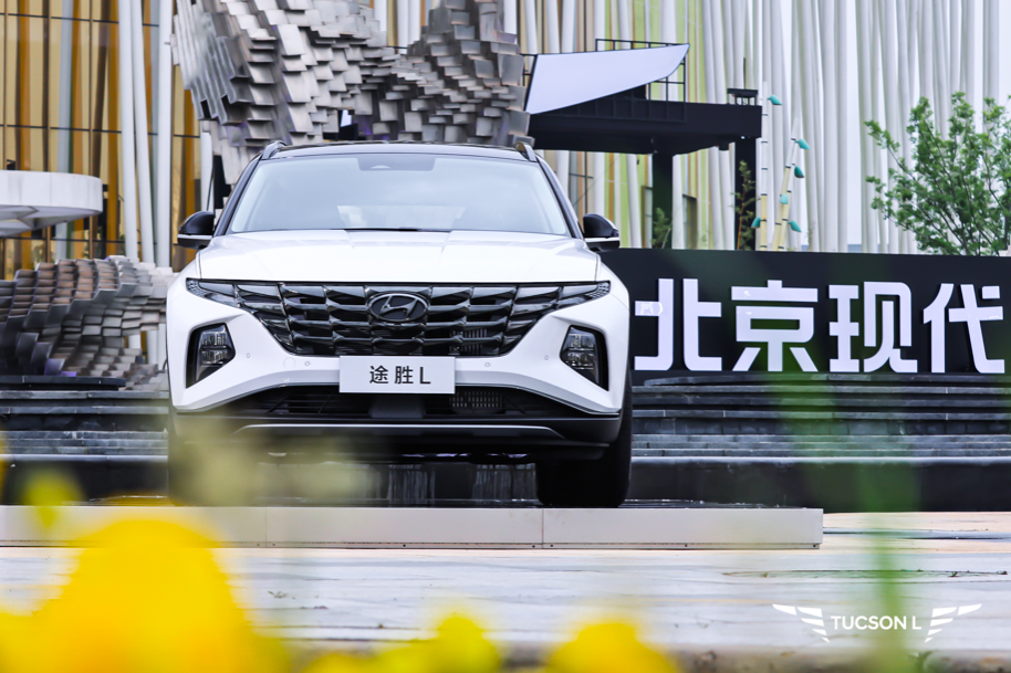 SUV，北京现代，途胜