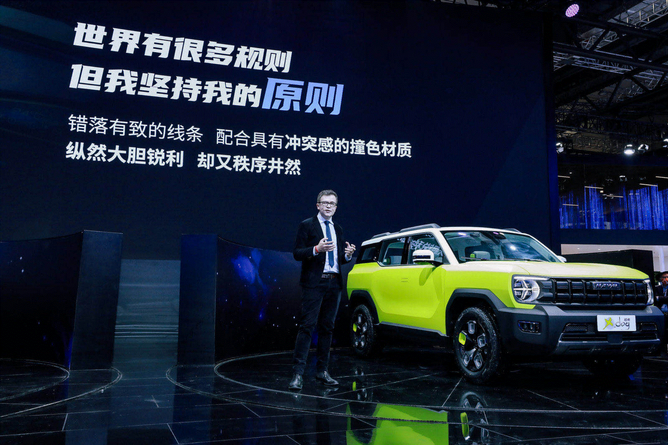 SUV，上海车展