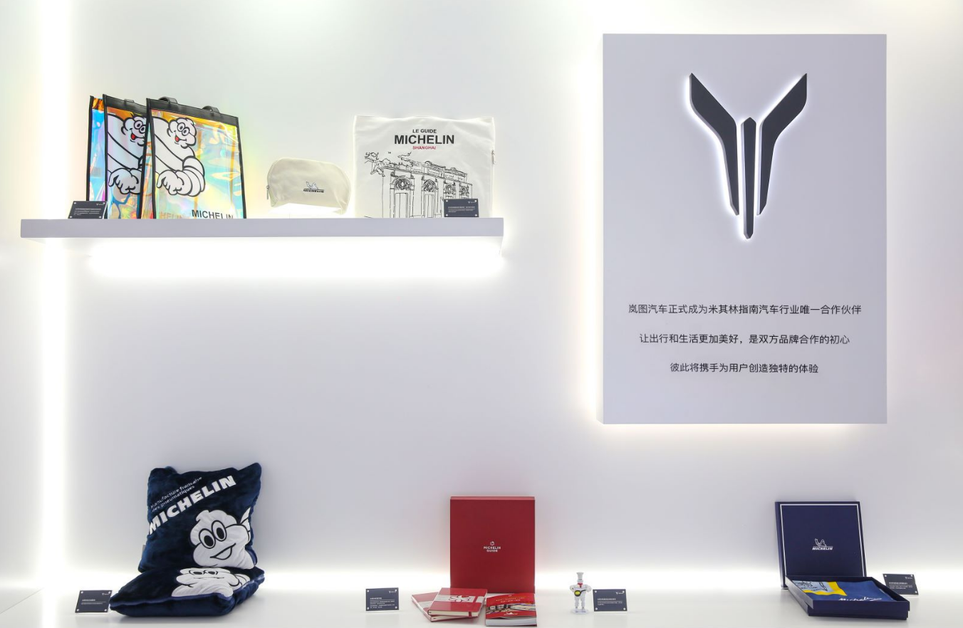 6行.png