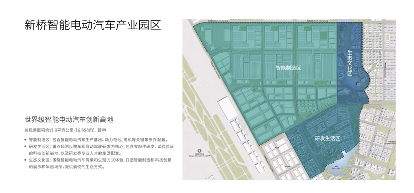 蔚来一季度销售额超74亿元，扩产成新关键词