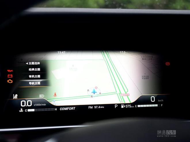 广汽传祺，新车,传祺M6 PRO