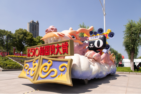 在中国品牌日大放异彩 缘何中国哈弗能成为行走的国潮 在中国品牌日大放异彩 缘何中国哈弗能成为行走的国潮
