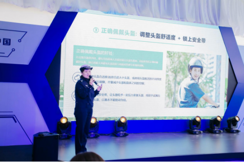 世界智能驾驶挑战赛惊喜联动，2021安行中国天津站即将启幕