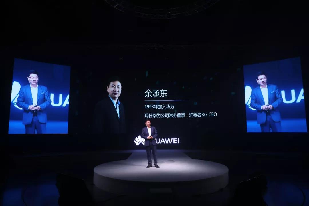 小智一周要闻 | 余承东上任华为智能汽车BU CEO；滴滴与广汽埃安达成合作