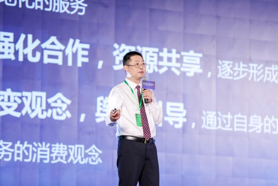 以“标准”之力纾解中国汽车救援行业之困