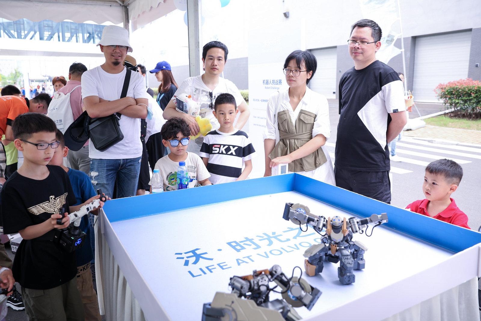 “沃 时光之旅”  2021沃尔沃汽车家庭日隆重举行