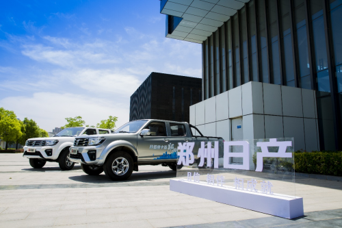 数千车主亲测，节油争霸赛彰显新锐骐创富实力