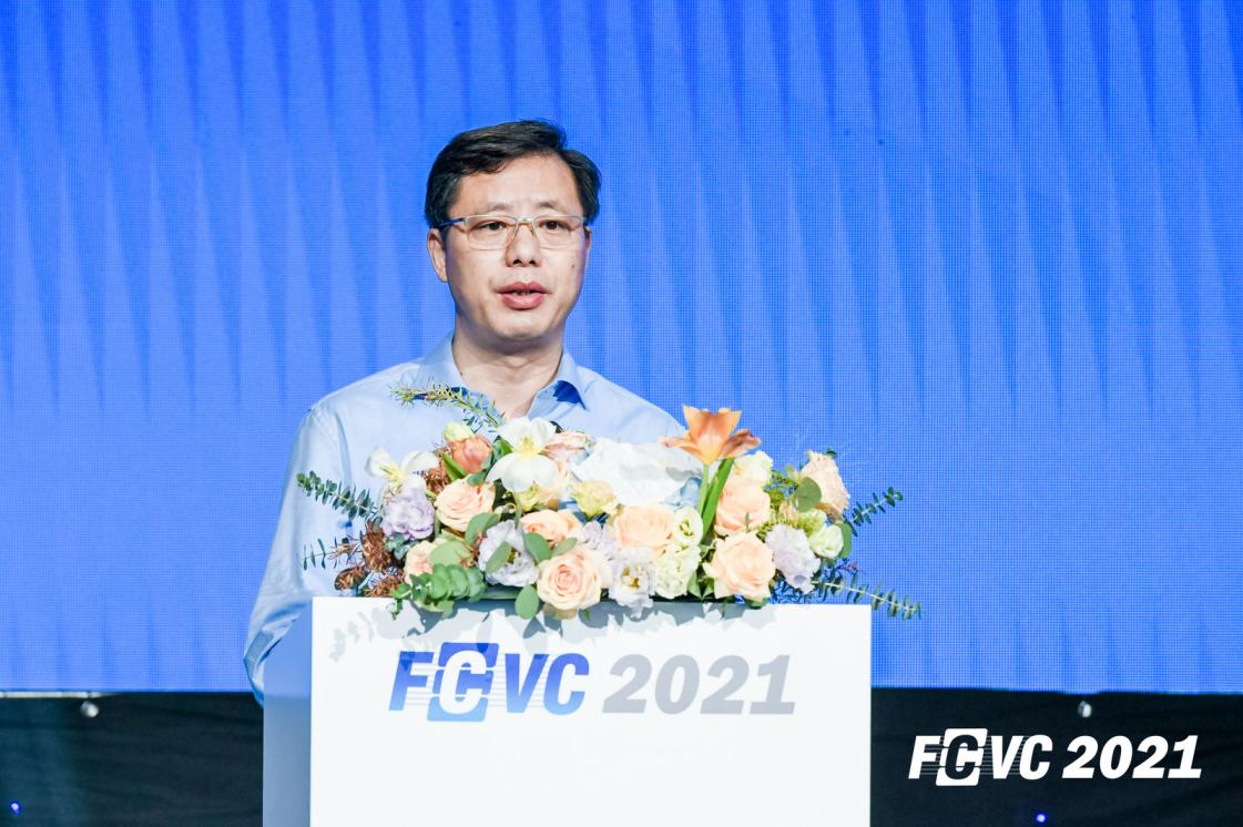 ​​观点荟萃|第六届国际氢能与燃料电池汽车大会（FCVC）精彩不停