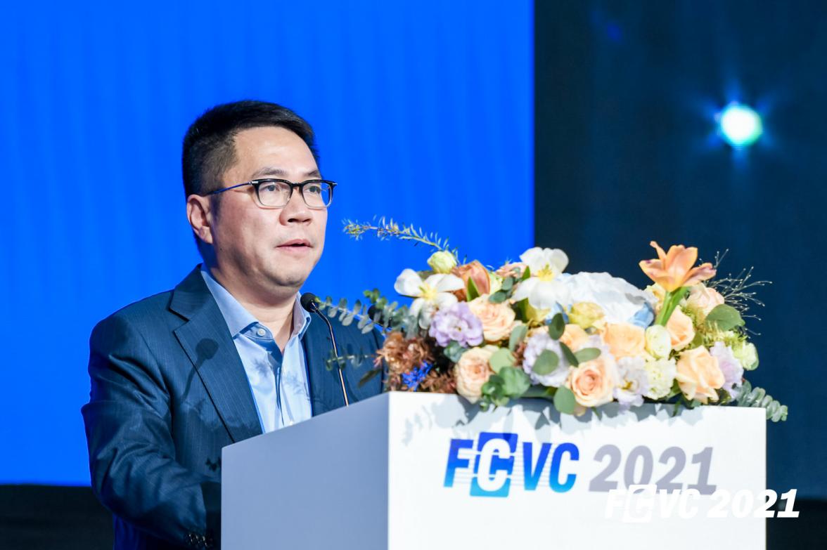 ​​观点荟萃|第六届国际氢能与燃料电池汽车大会（FCVC）精彩不停