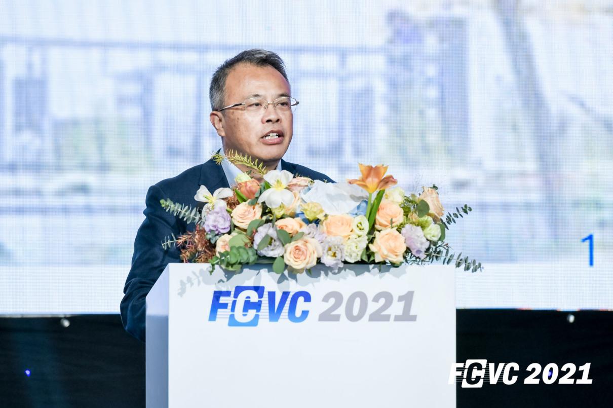 ​​观点荟萃|第六届国际氢能与燃料电池汽车大会（FCVC）精彩不停