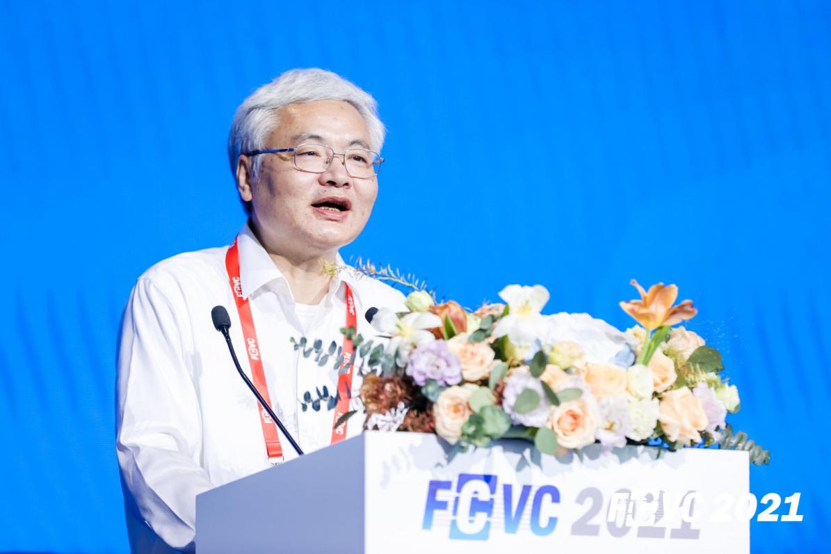 ​​观点荟萃|第六届国际氢能与燃料电池汽车大会（FCVC）精彩不停