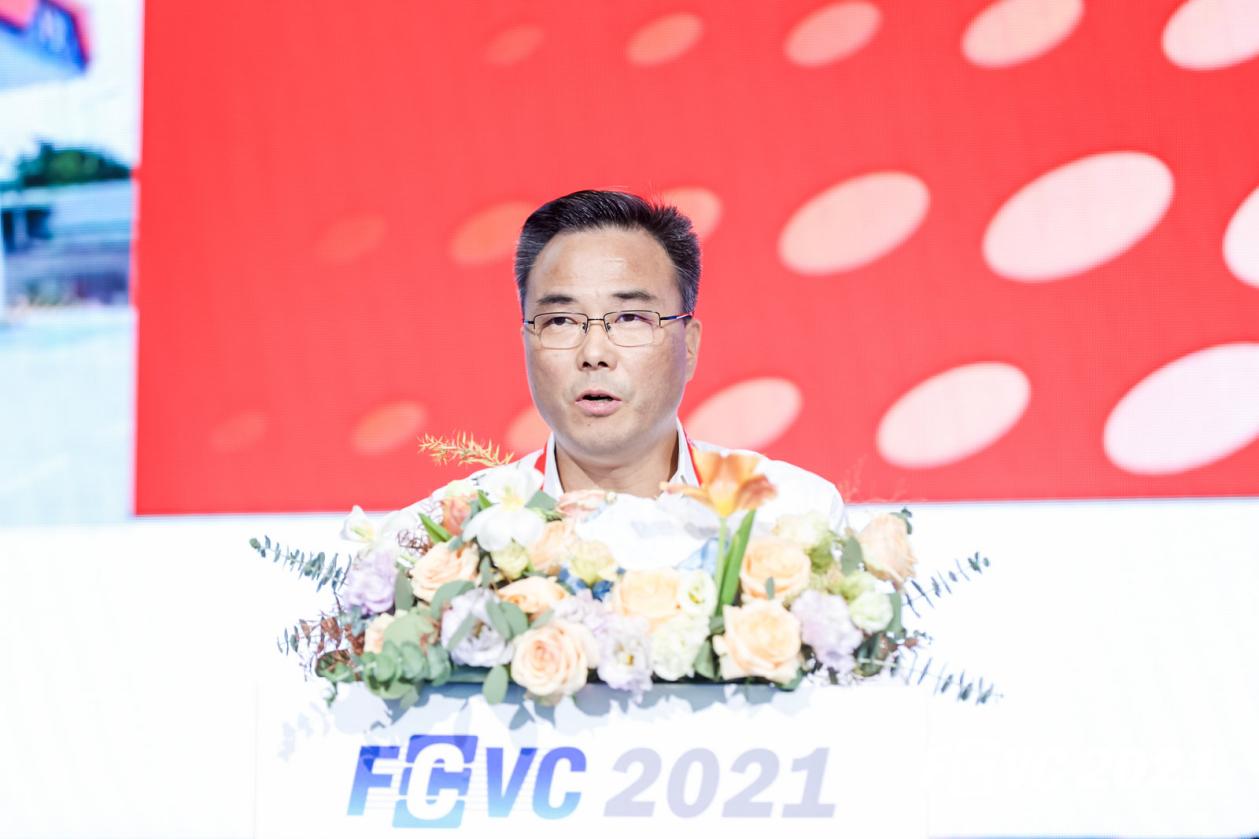 ​​观点荟萃|第六届国际氢能与燃料电池汽车大会（FCVC）精彩不停